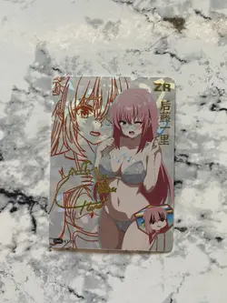 Hitori Gotoh Bocchi The Rock Goddess Story DMG K1-ZR Anime Girl Waifu Card Cute - Image 1