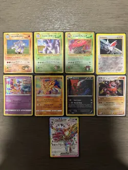 Pokemon Card Lot And CGC Slabs Pristine 10 - Image 1