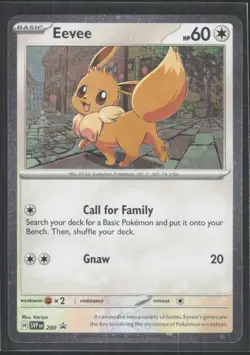 Eevee - 200 (Cosmos Holo) Promo SV: Scarlet & Violet Promo Cards SVP 200 NM - Image 1