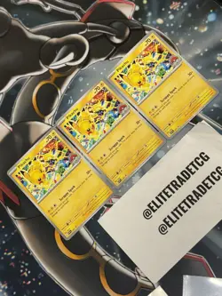 X3 Pikachu Promo 2025 World Championships SVP EN 225 Pokemon Card Worlds - New - Image 2