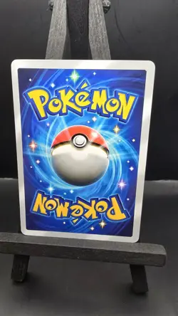 Pokemon TCG Pocket Vaporeon Custom HoloFoil Card With Texture - Image 2