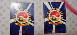 Vintage japanese pokemon card lot W/Banned, Holo, rares NM to DMG 100+ Lot 3 - Image 4