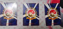Vintage japanese pokemon card lot W/Banned, Holo, rares NM to DMG 100+ Lot 3 - Image 5
