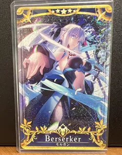 Morgan Stage 5 Berserker FGO Fate Grand Order Arcade Card Holo Fatal - Image 1