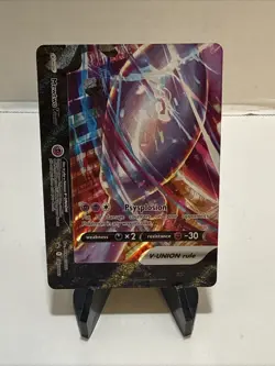 Mewtwo V-UNION [Set of 4] SWSH: Sword & Shield Promo Cards Holo NM - Image 4