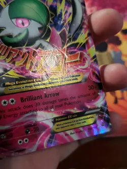 Pokemon M Mega Gardevoir EX Primal Clash Holo Ultra Rare Card HP 106/160 XY - Image 3