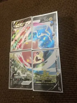 #1332 Morpeko V-Union Full Set SP5 2021 Japanese Pokemon Card TCG - Image 2