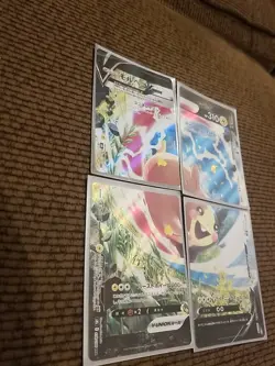 #1332 Morpeko V-Union Full Set SP5 2021 Japanese Pokemon Card TCG - Image 3