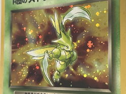 Rocket's Scyther No. 123 Gym Challenge Japanese Holo Pokemon Card Rare Near Mint - Image 5