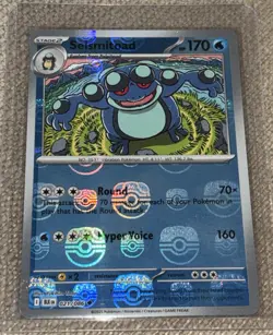 Seismitoad 021/086 NM Master Ball Reverse Holo - 2025 Pokemon TCG S&V Black Bolt - Image 1