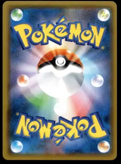 Pokemon Japanese Zapdos 279/SM-P Sun & Moon Promo NEAR MINT - 2 - Image 2