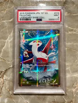 2015 Pokemon Japanese Legendary Shine Collection Latias 018 PSA 9 FA - Image 3