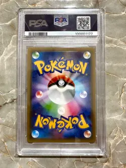 2015 Pokemon Japanese Legendary Shine Collection Latias 018 PSA 9 FA - Image 4