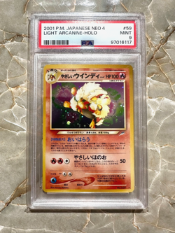 2001 Pokemon Neo 4 Light Arcanine Holo 59 PSA 9 Japanese Vintage - Image 1
