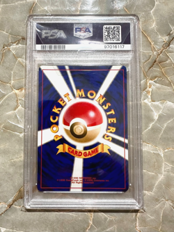 2001 Pokemon Neo 4 Light Arcanine Holo 59 PSA 9 Japanese Vintage - Image 2