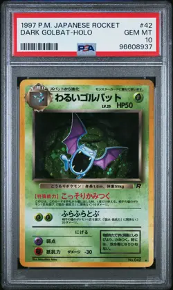 1997 POKEMON JPN ROCKET #42 DARK GOLBAT-HOLO PSA 10 - Image 1