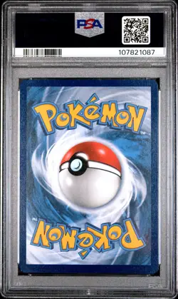 2022-2023 POKEMON PLAY! POKEMON PRIZE PACK #095 FULL ART/UMBREON VMAX PSA 9 - Image 2
