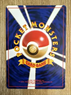Pokemon TCG Cleffa No. 173 Neo Genesis Japanese NM - Image 2