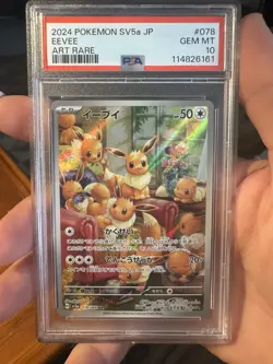 2024 POKEMON JPN SV5A-CRIMSON HAZE ART RARE #078 EEVEE PSA 10 - Image 1