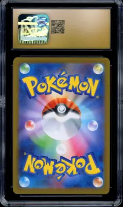 CGC 10 PRISTINE Pokemon Pikachu 020/M-P McDonald's Promo Japanese 2025 US SELLER - Image 2