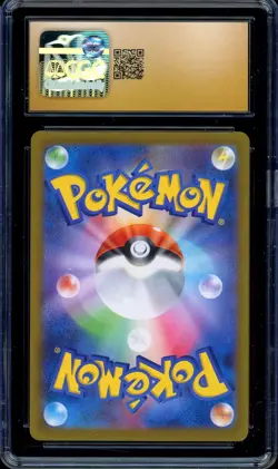 CGC 10 PRISTINE Pokemon Pikachu 020/M-P McDonald's Promo Japanese 2025 US SELLER - Image 2