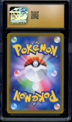 CGC 10 PRISTINE Pokemon Pikachu 020/M-P McDonald's Promo Japanese 2025 US SELLER - Image 2