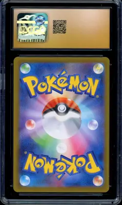 CGC 10 PRISTINE Pokemon Pikachu 020/M-P McDonald's Promo Japanese 2025 US SELLER - Image 2