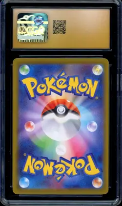 CGC 10 PRISTINE Pokemon Pikachu 020/M-P McDonald's Promo Japanese 2025 US SELLER - Image 2