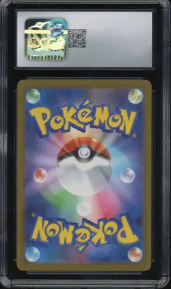 CGC 10 Pokemon Pikachu 020/M-P McDonald's Promo Japanese 2025 US SELLER - Image 2