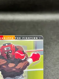 Hajime no Ippo R-023 TCG Card Boxing Anime Rare Vintage BANDAI Manga Japanese - Image 5