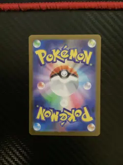 [NM] Ninjask AR 065/063 M1S Mega Symphonia - Pokemon Card Japanese MEGA U34 - Image 2