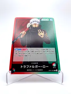 TRAFALGAR LAW Leader One Piece Card Game TCG [OP01-002] Near Mint A+ US SELLER - Image 1