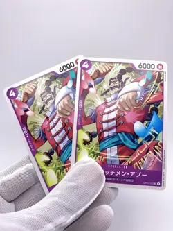 2x SCRATCHMEN APOO One Piece Card Game TCG [OP01-103] Near Mint A+ US SELLER - Image 2