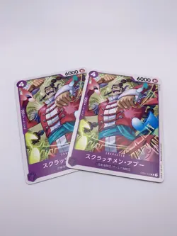 2x SCRATCHMEN APOO One Piece Card Game TCG [OP01-103] Near Mint A+ US SELLER - Image 3