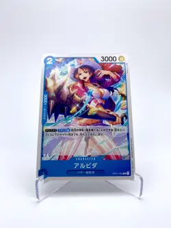 ALVIDA One Piece Card Game TCG [OP01-064] ROMANCE DAWN NM Waifu A+ US SELLER - Image 1