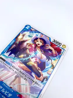 ALVIDA One Piece Card Game TCG [OP01-064] ROMANCE DAWN NM Waifu A+ US SELLER - Image 3