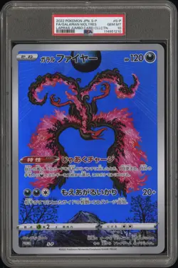 2022 POKEMON JPN S PROMO LAPRAS TAG CARD COLL FULL ART/GALARIAN MOLTRES PSA 10 - Image 1