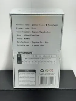 Demon slayer DS-02 Apocalypse Anime Booster Box Trading Card CCG - Image 4