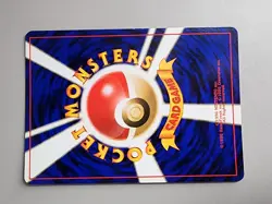 Lapras Pokemon Card Japanese No 131 Holo Pocket Monster Fossil Rare - Image 3