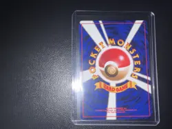 Pokemon Card TCG Misty's Gyarados No.130 Gym Heroes Holo Card Japanese Edition - Image 2