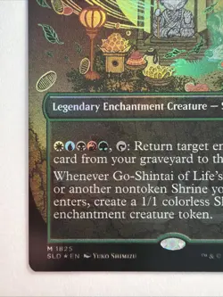 Go-Shintai of Life's Origin (Rainbow Foil) Secret Lair Drop Foil - Image 5