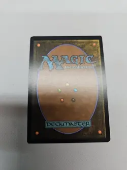 Starfield Vocalist (Showcase) #359 Mythic Foil NM - Image 3
