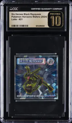 2024 POKEMON HORIZONS WAFERS LOTTE #21 SIX HEROES BLACK RAYQUAZA CGC 10 PRISTINE - Image 1