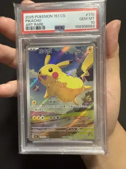 2025 Pokemon 151 Journey CS Pikachu Art Rare #170 PSA 10 GEM MT Flying Pikachu - Image 4