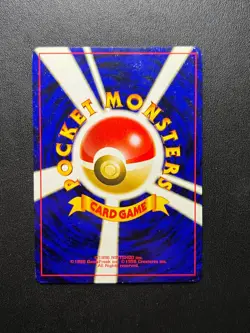 Pokemon TCG - Kabutops No. 141 Neo Discovery Holo Rare Japanese - Image 2
