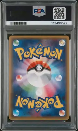 2016 POKEMON JPN XY POKEKYUN COLL 1ST ED #026 FULL ART/SYLVEON EX PSA 9 - Image 2