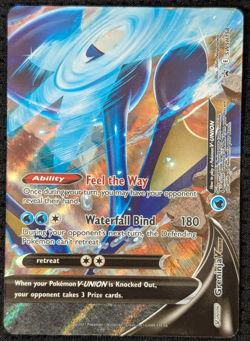 Pokemon TCG Greninja V-Union Promos SWSH155 SWSH156 SWSH157 SWSH158 NM US SELLER - Image 4