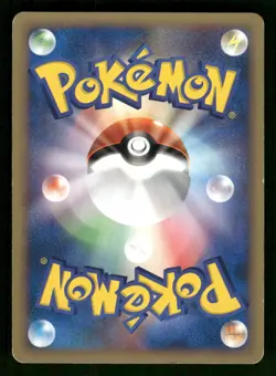 2001 Moderately Played Pokemon Morty's Hypno 022/141 VS Series Japanese - Image 2