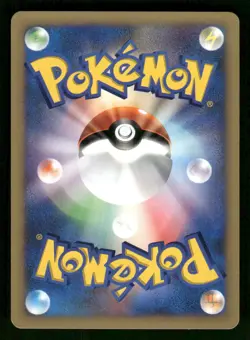 2001 Moderately Played Pokemon Morty's Hypno 022/141 VS Series Japanese - Image 2