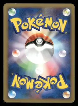 2001 Light Played Pokemon Morty's Hypno 022/141 VS Series Japanese - Image 2